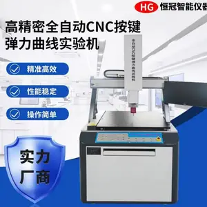 ȫ�Զ�CNC��ť������������� �����������������
