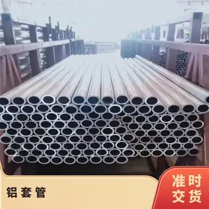 ��Ӳ�����Ͻ�� 6061T6���Ĺ� ������������ ����Ͻ�����