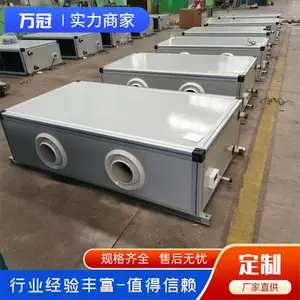 ����ʽԶ�������յ����� Զ�����ͷ�����ʽ������������
