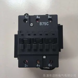 380V220V�л��������Ӵ���CJX8/B63C