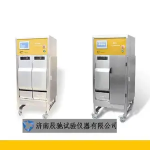 ��Ʒ����ƿ����ѹ�� BPT-4.4000 ���ƿ��ѹ����� �������� ����