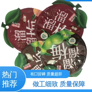 防尘隔热 材质优良 做工细致 绝缘性好 牛皮纸铝箔袋 天第包装