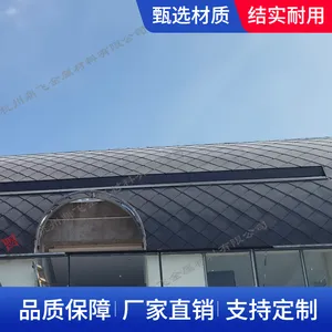 高温低温稳定 防火抗风 全国工地发货铝镁锰板矩形平锁扣屋面板