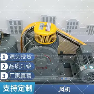 供应百事德 罗茨风机 BK 回转式鼓风机 杭州 义乌 衢州 绍兴 等全系列