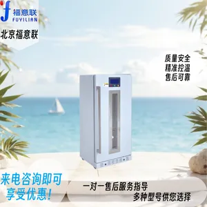 实验室小动物恒温饲养箱_饲养柜FYL-YS-430L_20-24℃