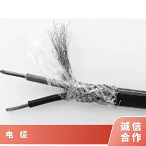天康屏蔽橡套软电缆传输频带较宽阻燃等级高 预应力混凝土钢绞线