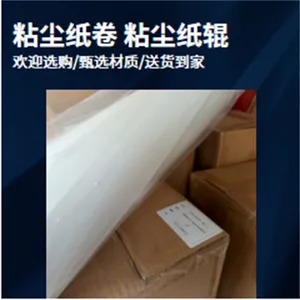 �⵶ճ��ֽ��1200mm�β�ǿ�ƶ�ͭ��Ʒ�ʼ�֤һ�廯