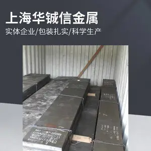40CrMoV������ ��ĥ�� ����״̬���� �Ͻ�ṹ��Բ�� �ֻ� �����ʵ�