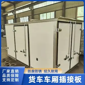��Ӱ� ���������ֹ���� 40/50/80mm �Ӻ�ǽ�� ����ֻ�