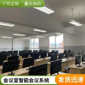 LEDƽ��� ����վ���� �������� �߷��� ������ ��ά�� ���ܸ���