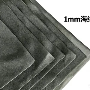 汉道 1mm聚氨酯海绵片 电子包装内衬 防震缓冲垫 定制加工