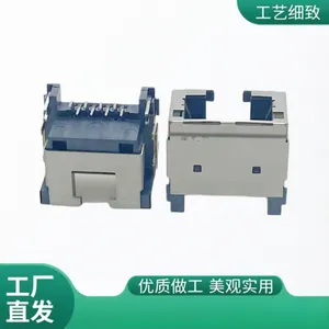 RJ45 网口 高9.9H 反向沉板4.1 竖灯 左黄右绿 DIP 接口有弹片