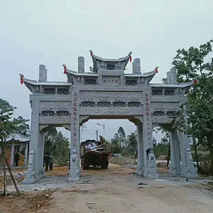 石雕牌楼厂区直供 农村石牌坊 古典样式 免费设计方案
