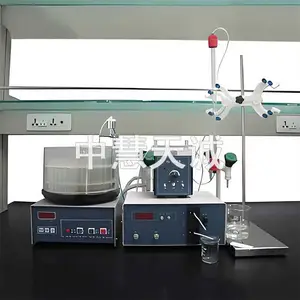 自动核酸蛋白纯化仪|微量样品分离纯化仪 型号：MDHD99-3中慧天诚
