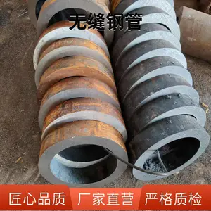 20#���ʱ����޷�� 20G��ѹ�޷�ܴ��� ����CCS�������޷��
