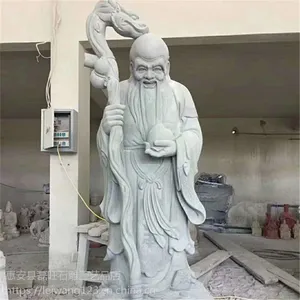 可定制石雕福禄寿三星花岗岩***石佛像寺庙***福神财神寿星雕像