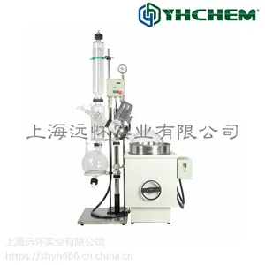 ����ֱ�� 50L ������ת������ ������ �ֶ�������