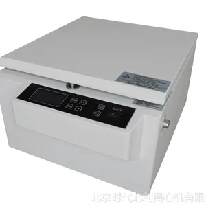 北利DT5-1B型低速离心机