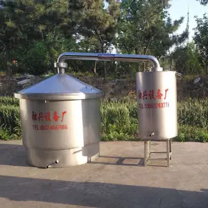��������豸 С������豸100���� ũ���վ��豸�۸�