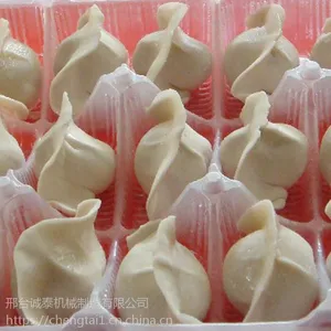 ���ϳ���ֱ�����ֹ����ӻ��๦�ܽ��ӻ��۸����Ǯһ̨��