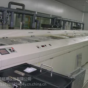 触摸屏清洗机捷鸿超声生产光学行业清洗设备