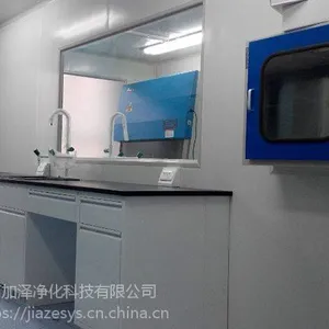 济南阳性对照室 山东阳性对照室