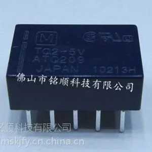 TQ2-5V TQ2-L2-5V TQ2-L3-3V 原装新货。长期***现货供应,欢迎咨询.?