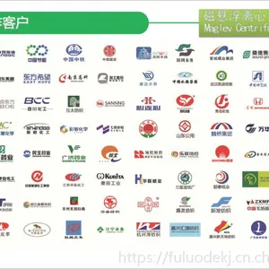亳州稳定磁悬浮风机生产厂家、厂家直销