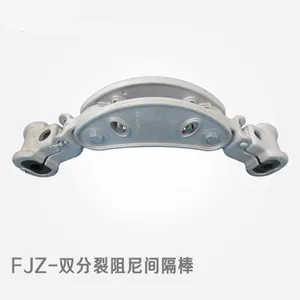 供应安徽高压线路JZFD四分裂导线间隔棒参数