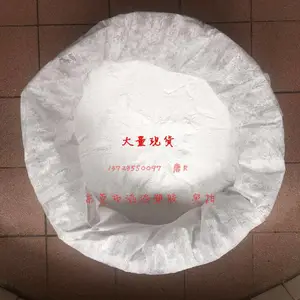 �����¹�·���� Lanco TF1792 ���ķ���ϩ���� ·����PTFE��ĩͿ��