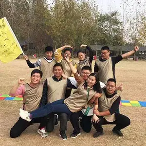 沭阳团队建设活动方案