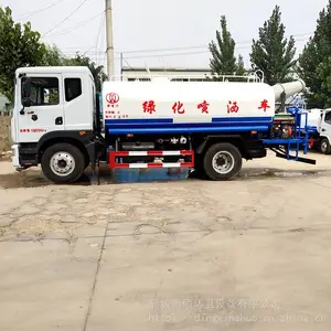 ���������12����ˮ��������������ˮ���̻����������س�����ˮ��