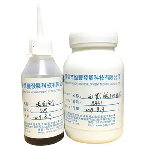 无影胶双面油漆组装胶甲苯胶油漆面木制品专用组装胶高强度漆面胶