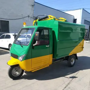 ־�ɵ綯������ �Զ���Ͱʽ������ ���������ռ�������