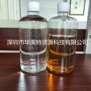基础油厂家品牌-基础油厂家-华美特品质***