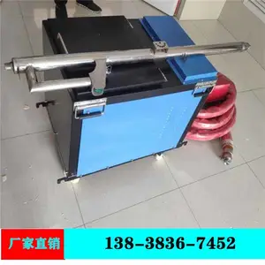 �㶫������������ˮ��Ϳ��ע������