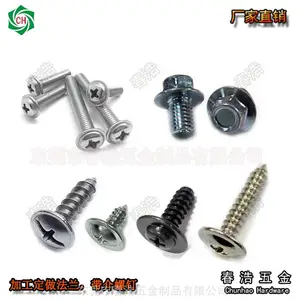����ݶ� ���������˿���쳧�� ����׼�� ���������ĸ�����ӹ��� �������