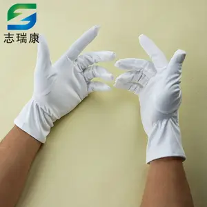 ��Ӧ��ϸ��ά�޳�������