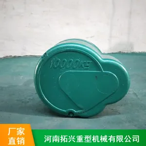 ��������С��˿���綯��«���ٻ�_0.5T���ٻ�������