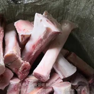 飞隆骨碳 牛骨粒 牛棒骨