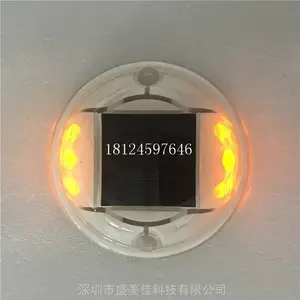太阳能道钉灯铸铝道钉灯景观地埋灯太阳能捕鱼灯鱼船灯警示柱灯