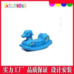 ������Ӧ��ͯ����ҡ��������� ��ͯ�����������
