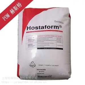 ����POM��˹��C13031 XF �ͻ�ѧPOM�Ϻ�������