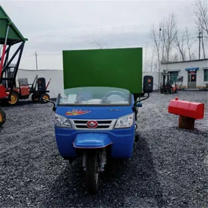 ��������ʽ���ϳ�SLC-5 ���ϳ�������ιţ�����ϳ�