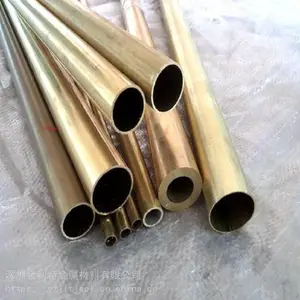 ��Ӧ��ԡ��ͭ�� ��ͭ�� �ܼ���ͷ�û�ͭ��H62