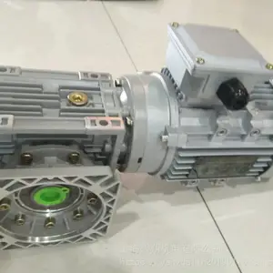 ɽ�����ϰ������������ϸ˼��ٵ��RV050/50-F2+YS7124-0.37KW