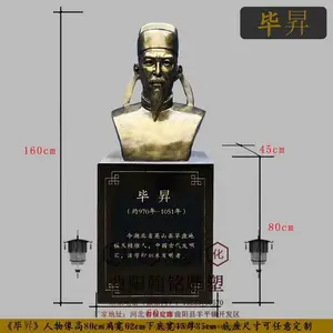 ����������ܲ����ַ�ͭ�Ŵ�����ѧ����������
