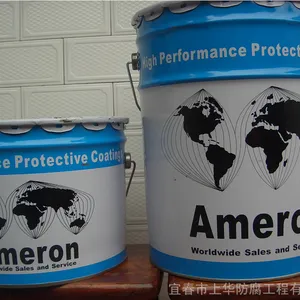 PPG 亚美隆 Amercoat3279 改性有机硅耐高温漆