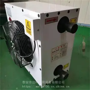 ��ֳ��ҵ��ts����ˮѭ��ů��� ����Һѹ�ǹܼ����η���