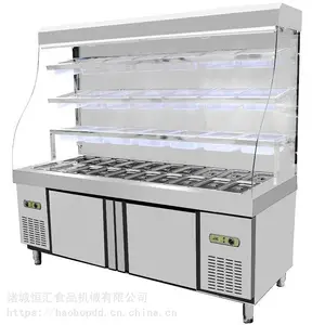 西安商用冷藏点菜柜麻辣烫串串冷藏展示柜